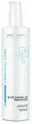 Odstraňovač očného make-upu - Essential care 250 ml, Postquam 1280
