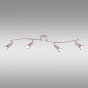 Luster Bianco Biela VO2894 LS4