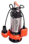 Ponorné vodné čerpadlo s plavákom, 2950W | KD768