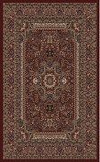Kusový koberec Marrakesh 207 red, 200x290, červená, kancelária, Ayyildiz