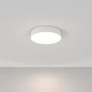 Stropné svietidlo MAYTONI ZON 4000K C032CL-L43W4K