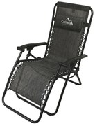 Cattara 13520 Skladacie ležadlo Alicante, antracit, 150 x 66 cm