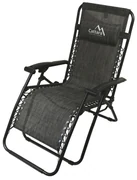 Cattara 13520 Skladacie ležadlo Alicante, antracit, 150 x 66 cm