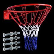Garden Line BASKETBALOVÝ KOŠ S SIETOU, PRIEMER 45 CM *7505