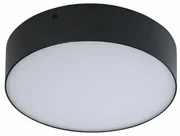 AZzardo AZ2263 stropné LED svietidlo