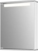 Zrkadlová skrinka s LED osvetlením Jokey 50x65 cm MDF biela CENTO50LS