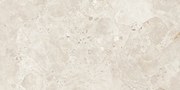 Dlažba Fragmenta Plus White 80x160 R