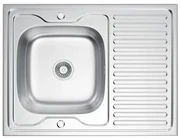 Erga HD, 1-komorový oceľový drez 800x500x160 mm s dlhým odkvapkávačom, dekor ľan, ERG-MLS-HD8050DN