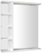 Aqualine Aqualine, KORIN STRIP zrkadlo s LED osvetlením a poličkami 60x70x12cm, KO370S