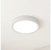 Eglo 900654 - LED Kúpeľňové stropné svietidlo FUEVA LED/17W/230V biela IP44 EG900654