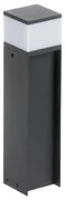 Kanlux 38762 - Vonkajšia lampa DASTEN 1xG9/11W/230V 30 cm IP44 čierna KX2579