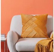 Eglo 420263 - Dekoračný vankúš SHOURA 45x45 cm žltá