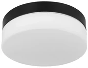 Globo 32111B - Kúpeľňové svietidlo VRANOS 1xE27/60W/230V pr. 18,4 cm IP44 GL7157