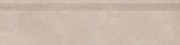 Schodovka Rako Betonico tmavo béžová 30x120 cm mat DCPVF794.1