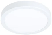 Led svetlo Eglo Fueva oceľ 99216