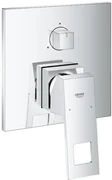 Sprchová batéria GROHE Eurocube bez podomietkového telesa chróm 24094000