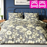 Bavlnené obliečky BRES TALE 4-dielna sada 140x200 cm