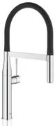 Drezová batéria GROHE Essence New s vyťahovacou sprškou chróm 30294000
