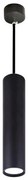 Luster na lanku KARADON 1xGU10/30W/230V 50 cm čierna