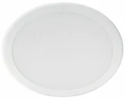 Philips 8718696173602 SVIETIDLO PODHĽADOVÉ LED