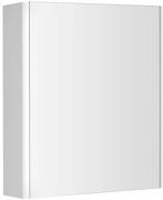 Aqualine Aqualine, DENEB galérka 60x70x18cm, biela matná, DN060