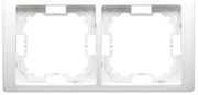 B BMRC2/11 rámček Neos 2-zložkový biely