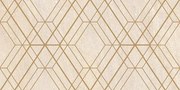 Dekor Rako Quarzit béžová 30x60 cm mat DDTSE735.1