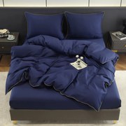 Dekorstudio Elegantné posteľné obliečky s lemovkou PGW - 04 v granátovomodrej farbe