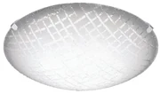Stropné svietidlo EGLO RICONTO 1 biela LED  95675