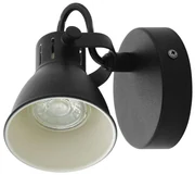 Eglo 98397 - LED Nástenné bodové svietidlo SERAS 1xGU10/3,3W/230V EG98397