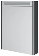Mereo Mereo, Siena, kúpeľňová galérka 64 cm, zrkadlová skrinka, MER-CN435GA