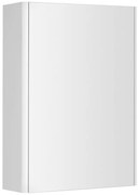 Aqualine Aqualine, DENEB galérka 50x70x18cm, biela matná, DN050