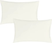 Obliečky na vankúše v súprave 2 ks z egyptskej bavlny 50x75 cm – Bianca