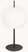 Stmievateľná stolová lampa Kushi