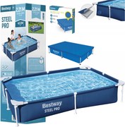 Záhradný Bazén S Konštrukciou 221x150x43 Bestway 56401 Model 2026