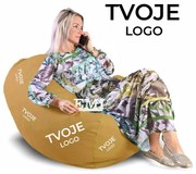 Sedací vak hruška semišová škoricová s vlastným logom EMI