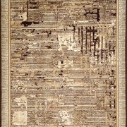 Behúň ASTRAL béžový