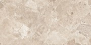 Dlažba Fragmenta Plus Sand 60x120 R