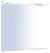 Zrkadlo s osvetlením Keramia Pro 70x80 cm biela PROZRCK70IP