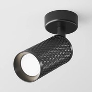 Moderné svietidlo MAYTONI FOCUS DESIGN C034CL-01B