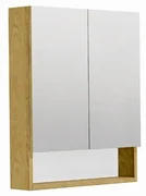 Zrkadlová skrinka SAT Cubeway 60x14x72 cm lamino dub hickory GALCU60DH