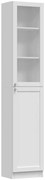 Vitrína Preposso 2 (biela). Akcia -19%. Vlastná spoľahlivá doprava až k Vám domov. 1132522