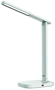 Moderné svietidlo NEDES LED lampička KIARA  DL4304/W