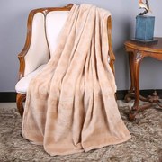 Deka Elina 70x140 cm béžová