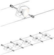 Paulmann 94149 - SADA 5xGU5,3/10W Bodové svietidlo do lankového systému TECH 230V