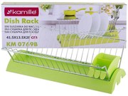 Odkvapkávač 41.5 x 28 x 13.5 cm (zelená)