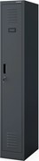 Kovová pracovná skriňa KACPER II 1 Plus 300 x 1800 x 500 mm