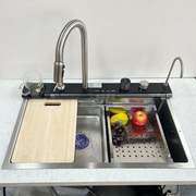 Multifunkčný inteligentný drez BestBerg BBSS-30S / 75 x 45 x 22 cm / nerezová oceľ / strieborná