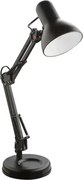 Stolová lampa Famous, čierna%