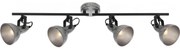 Briloner 2049-044 - Bodové svietidlo RETRO 4xE14/40W/230V šedá